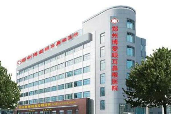 郑州白内障手术医院排名前三名www.jingansicbd.com