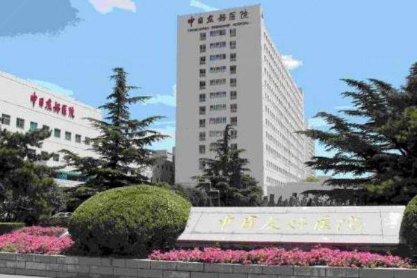 北京中日友好医院眼科医生名单www.jingansicbd.com