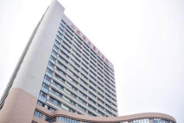 山东省立第三医院眼科白内障手术多少钱www.jingansicbd.com