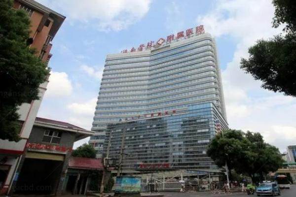 www.jingansicbd.com湘南学院附属医院