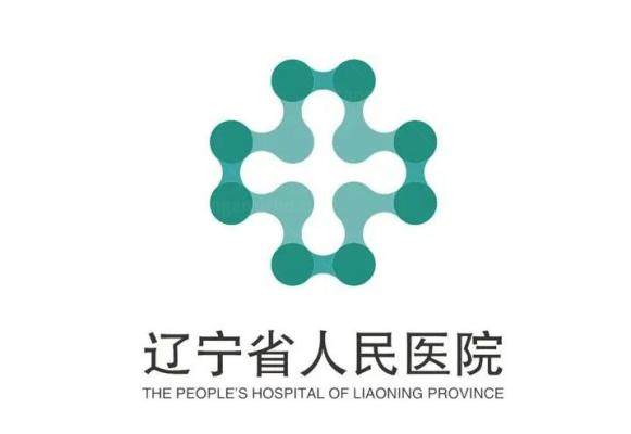 辽宁省人民医院近视眼手术价格分享www.jingansicbd.com.jpg