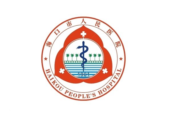 海口市人民医院眼科怎么样？jingansicbd.com