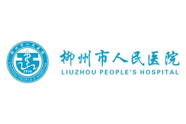 柳州市人民医院近视手术多少钱？jingansicbd.com