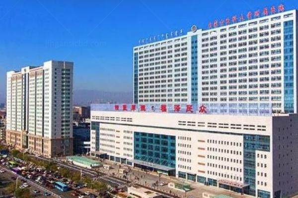 内蒙古医科大学附属医院眼科<span style=