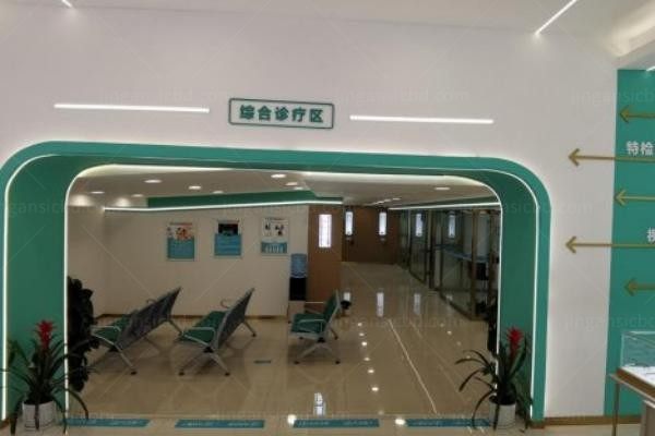 四川成都龙泉驿欧普眼视光眼科诊所环境图