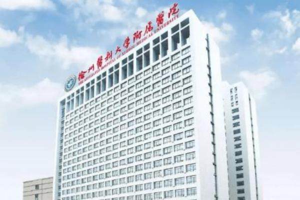 徐州医科大学附属医院眼科全飞秒手术费用多少www.jingansicbd.com