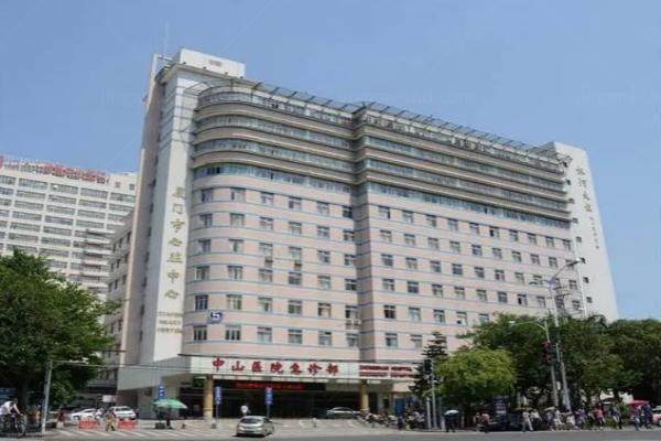 www.jingansicbd.com厦门大学附属中山医院