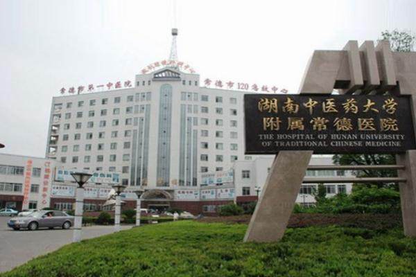 www.jingansicbd.com常德市<span style=