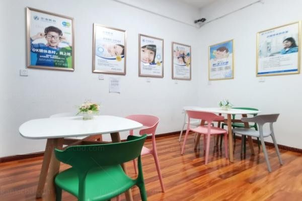 哈尔滨云海眼科医院环境图