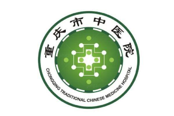 重庆市中医院近视眼手术价格公布www.jingansicbd.com.jpg