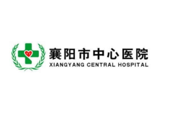 襄阳市中心医院眼科怎么样？jingansicbd.com