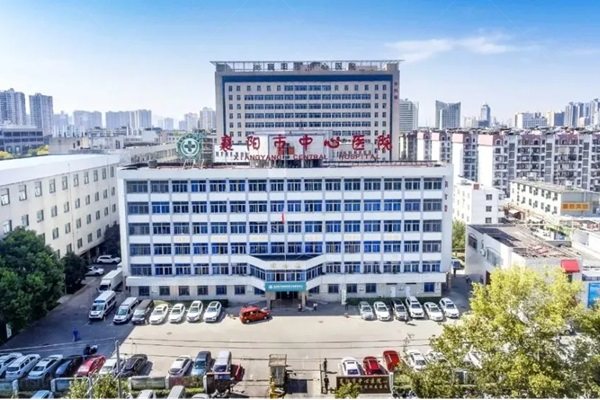 襄阳市中心医院眼科怎么样？jingansicbd.com