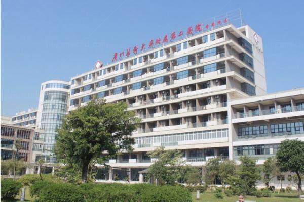 www.jingansicbd.com广州医科大学附属第二医院