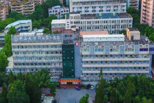 www.jingansicbd.com中山大学附属<span style=