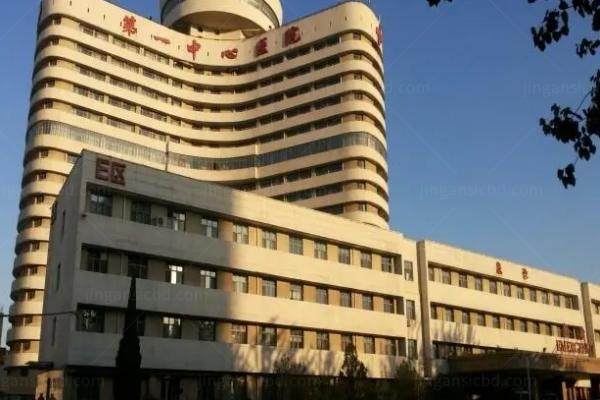 天津市第 一中心医院眼科近视眼手术价格一览：半飞秒13700/全飞秒21200/晶体植入30000元起.jpg