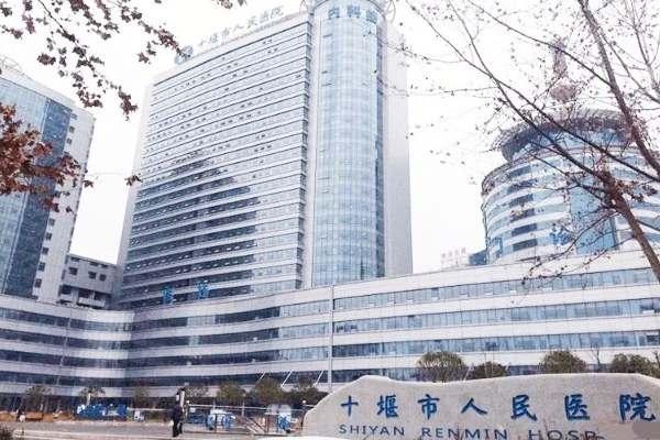 十堰市人民医院眼科近视手术多少钱？jingansicbd.com