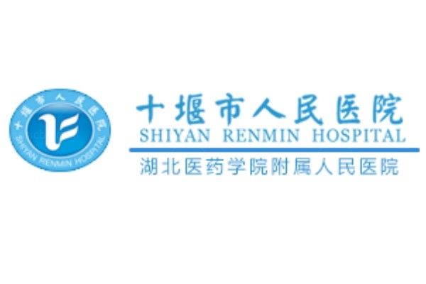 十堰市人民医院眼科近视手术多少钱？jingansicbd.com