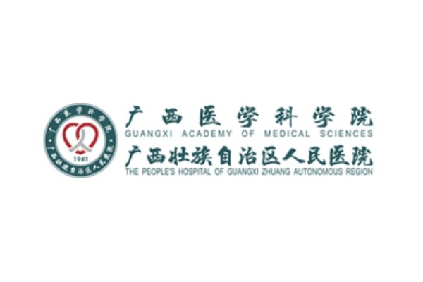 广西壮族自治区人民医院整形美容激光中心jingansicbd.com