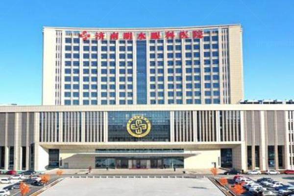 济南明水眼科医院怎么样www.jingansicbd.com