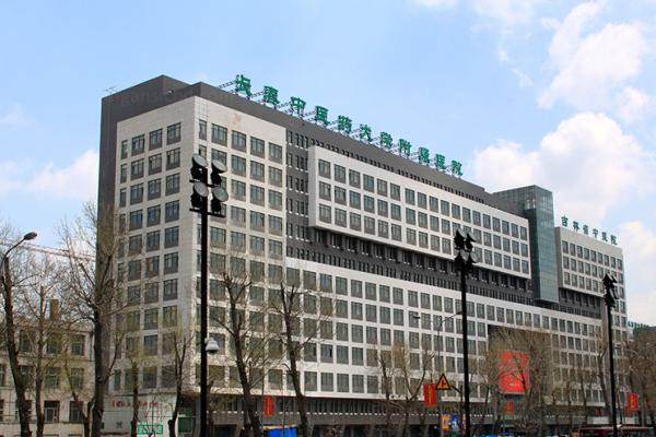 长春中医药大学附属医院预约挂号几点开始？.jpg