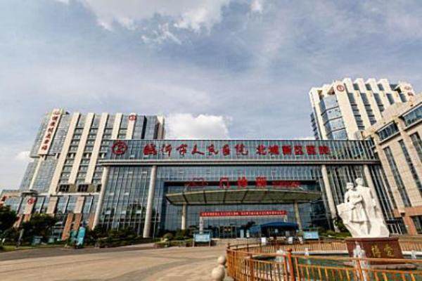 临沂市人民医院眼科半飞秒手术费用www.jingansicbd.com/