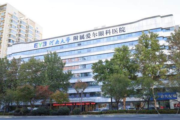 郑州爱尔眼科医院半飞秒手术费用www.jingansicbd.com