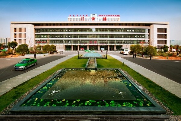 安庆市立医院眼科哪个医生好？jingansicbd.com
