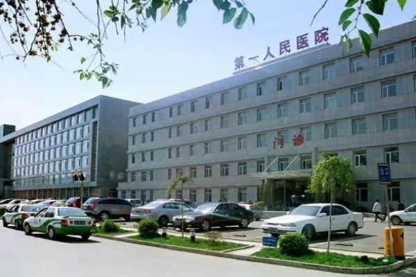 四平市第 一人民医院眼科价格表：近视眼手术12100/青光眼2300/白内障5125/角膜塑形镜5680元起.jpg
