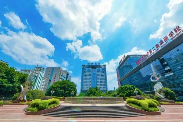 陆军军 医大学第二附属医院如何预约挂号www.jingansicbd.com.jpg