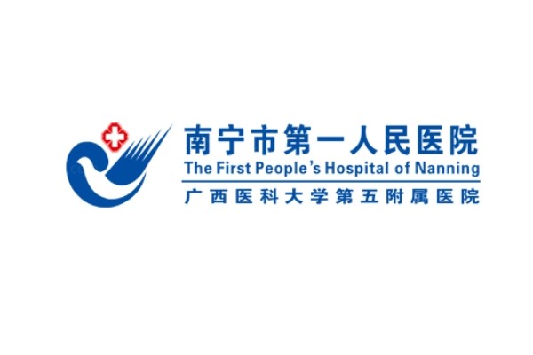 南宁<span style=