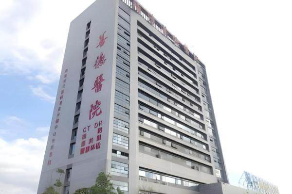 福建福清善德医院.jpg