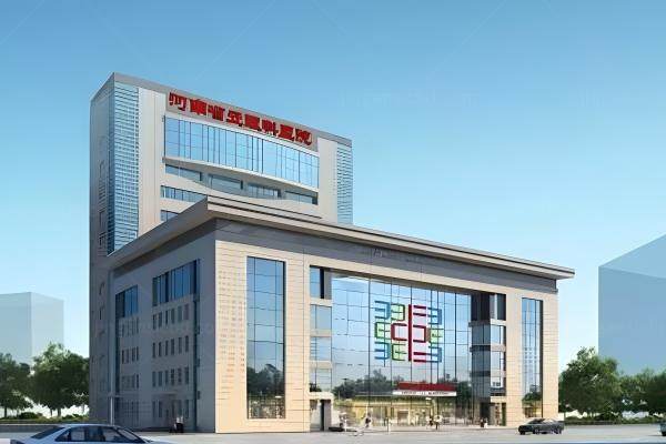 河南省立眼科医院近视眼手术怎么样.jpg