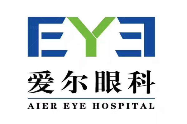 四川爱尔眼科医院总共有几家？www.jingansicbd.com.jpg