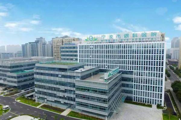 宁波市眼科医院近视眼哪个医生好？来看宁波市眼科医院近视眼手术医生排名.jpg
