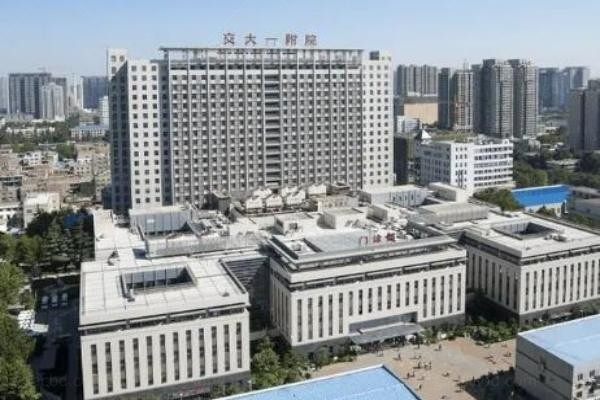 西安交通大学第一附属医院整形外科