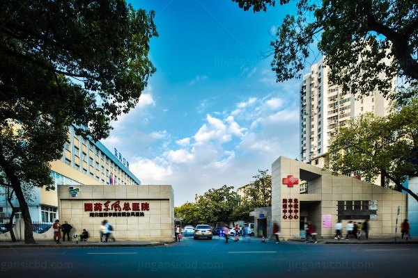 国药东风总医院眼科费用多少？jingansicbd.com