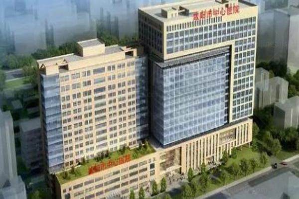 咸阳市中心医院眼科白内障手术多少钱www.jingansicbd.com