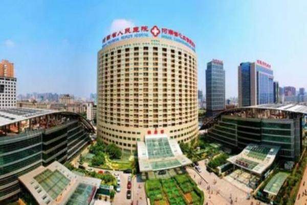 河南省人民医院医学美容科医生名单www.jingansicbd.com