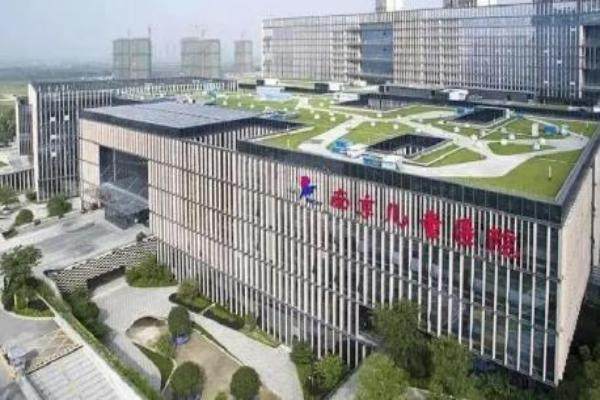 南京儿童医院眼科价格表www.jingansicbd.com