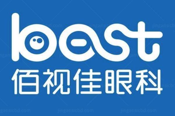 www.jingansicbd.com广州佰视佳眼科医院