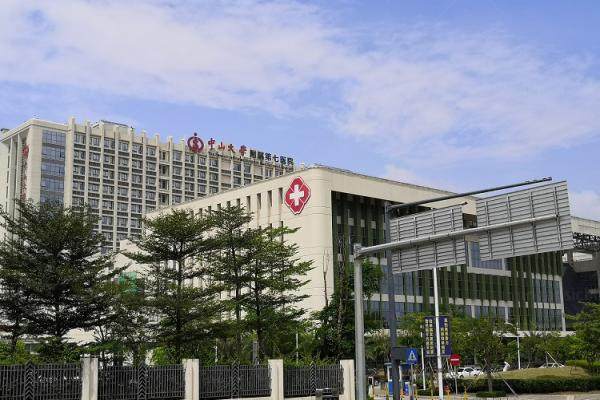 中山大学附属第七医院眼科怎么样预约挂号.jpg