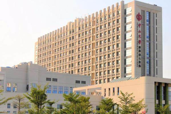 中山大学附属第七医院眼科近视眼手术价格表分享.jpg
