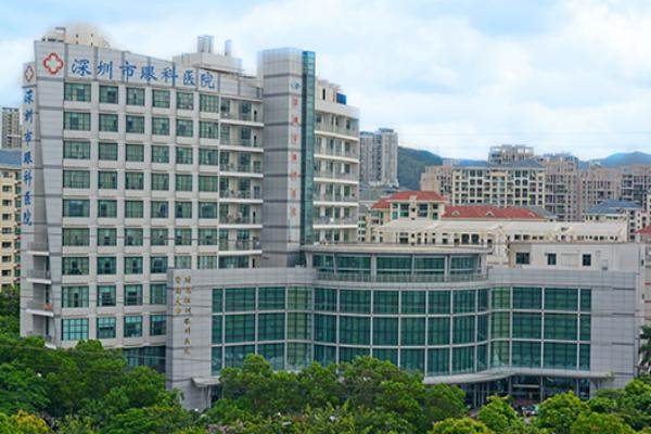 深圳市眼科医院怎么挂号？深圳市眼科医院预约挂号攻略及注意事项一览