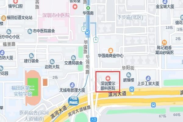 深圳爱尔眼科医院哪个医生好一点？jingansicbd.com