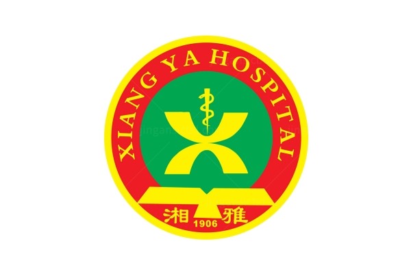 中南大学湘雅医院整形美容科jingansicbd.com