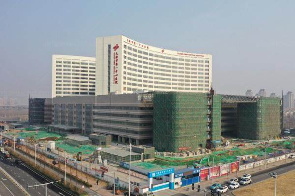 天津市第 一中心医院整形与烧伤外科怎么样.jpg