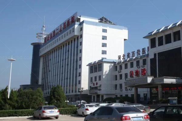 衡水市第二人民医院眼科