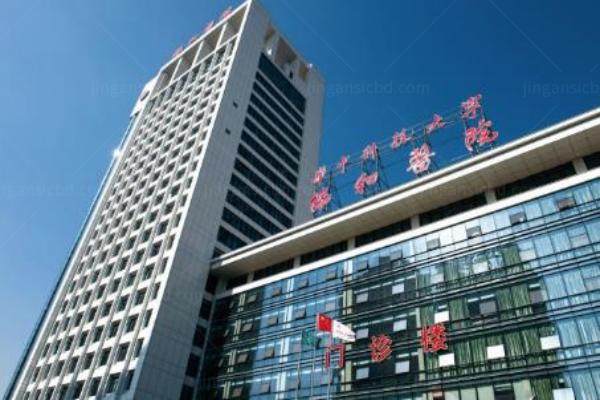 北京协和医院眼科白内障手术怎么样www.jingansicbd.com