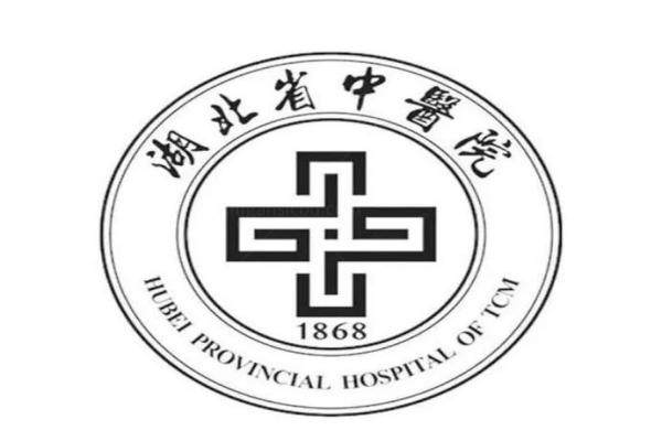 湖北省中医院眼科怎么预约挂号www.jingansicbd.com