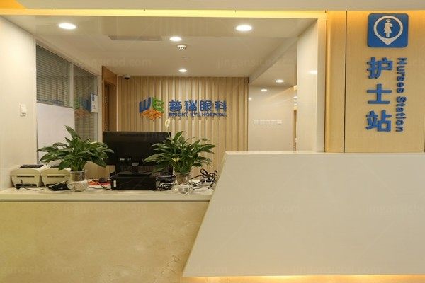 兰州普瑞眼科医院